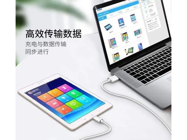 手機USB充電線如何定制生產？聯鑫德誠數據線廠家