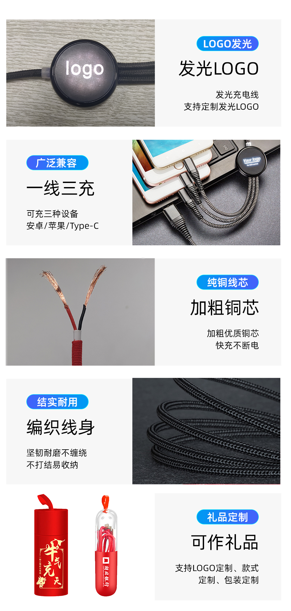 LOGO發光-04-1